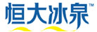 华一