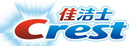 佳洁士