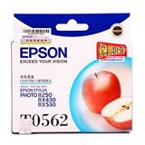 爱普生 T0562 青色墨盒