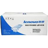 联想 LD1418 感光鼓