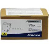 联想 LT4683YS1 黄色粉组件