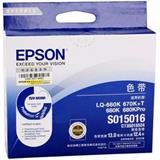 爱普生 S015016/S015524 色带框 用机型： LQ-660K/670K/670K+/670K+T/680K/680K Pro