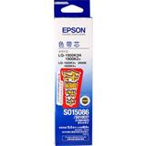 爱普生 S010037/S010072 色带芯 适用机型： LQ-1600KIII/1600KIII+/1600KIV+/1900KI