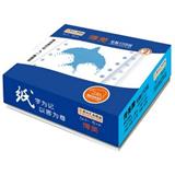 传美 80列白色电脑打印纸（单联/不等分）241-1-1
