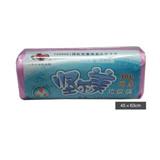 坚尔美 连卷式背心垃圾袋 45*63cm（30个/卷）<白色>