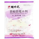 樱之花 防蛀防霉挂条 120g