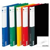 得力 标准型PP文件夹 A4（8寸长押夹+插袋）<红色>