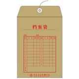 悠米(UMI)W08201Y牛皮纸档案袋27mm