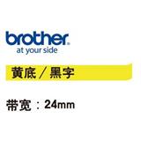 兄弟 标签色带 线缆 24mm<黄底/黑字>