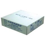 立信 余额汇总表 TW501
