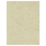 MBD A4 230g 装订云彩纸[100张/包]<咖啡色>