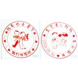 卡通章（Ф23mm）<红色>