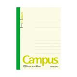 国誉 Campus无线装订本 A6 80页<混色>