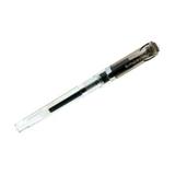 晨光 天空5号签字水笔 0.7mm<黑色>