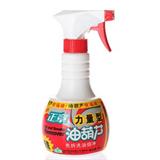 正章 油葫蘆免拆洗油煙凈 噴霧型 400ml