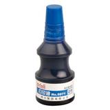 得力 打印油 60ml<蓝色>