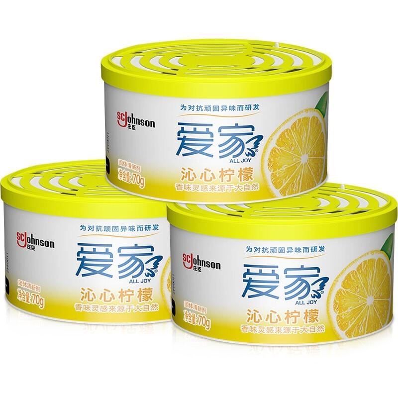 爱家(AIKa) 固体清香剂70g(沁心柠檬)