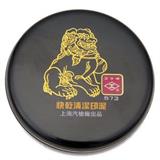 工字牌 快干清洁印泥<红色>