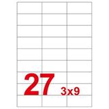 永实 A4电脑打印标签纸 直角（70*33mm*27）100张/盒