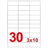永实 A4电脑打印标签纸 直角（70*29.7mm*30）100张/盒