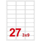 永实 A4电脑打印标签纸 圆角（63.5*32mm*27）100张/盒