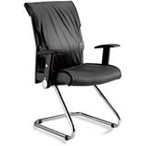 恩荣 会议洽谈皮椅