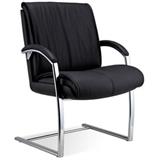 恩荣 会议洽谈牛皮椅