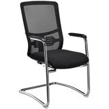 恩荣 会议洽谈网椅