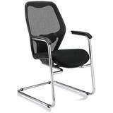 恩荣 会议洽谈网椅