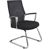 恩荣 会议洽谈网椅