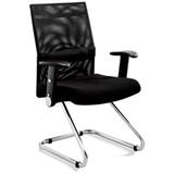 恩荣 会议洽谈网椅