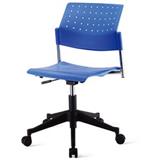 恩荣 活动轮塑料休闲椅（气压式）<蓝色>