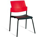 恩荣 塑料休闲椅<红色>