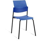 恩荣 塑料休闲椅<蓝色>
