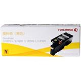 富士施乐 CP105b/CP205/CM205b 黄色粉组件