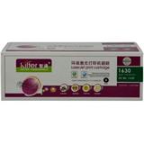 天威/三星 ML-D1630A 黑色硒鼓