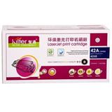 天威/惠普 Q5942A 黑色硒鼓