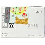 富士施乐 CT201613 黑色硒鼓