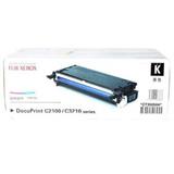 富士施乐 CT350504 黑色粉组件