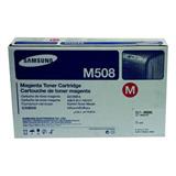 三星 CLP-M508L 洋红色硒鼓