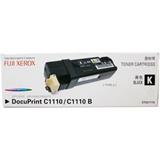 富士施乐 CT201118 黑色粉组件 适用于DocuPrint C1110