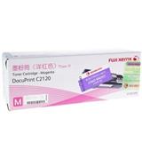 富士施乐 CT201309 红色粉组件 适用于C2120