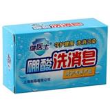 健医士 硼酸洗消皂 125g