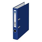 得力 经济型PP面半包胶档案夹 A4 2寸<蓝色>