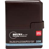 得力 皮面记事本 25K 120张<咖啡色>