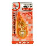 蜻蜓 修正带（宽5mm*长8m）<橙色>