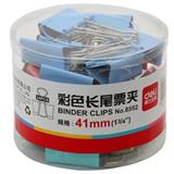 得力 彩长尾夹 41mm