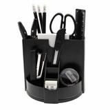 益而高 旋转笔筒套装<黑色>