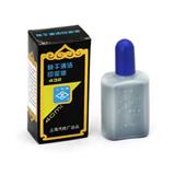 工字牌 快干清洁印泥油 40ml<蓝色>