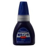 旗牌 商务用章印油 20ml<红色>